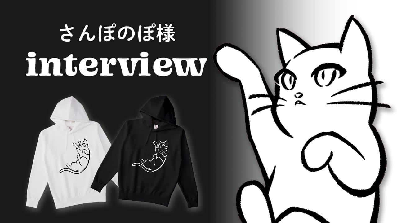 THE TEST ネコ パーカー  美品 THE TEST ネコ パーカー 美品の通販 by rin｜ラクマ